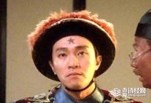 清朝时期八府巡抚是几品官 相当于现在什么官