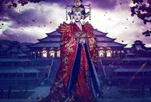 武则天转世为老鼠是怎么回事