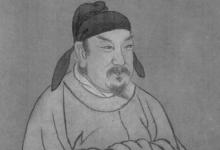 陈霸先是陈叔宝什么人