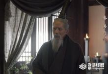关内侯是谁 为什么连吕不韦都怕他