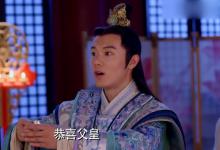 武则天4个儿子的下场