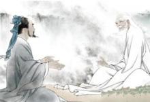 古人为什么不剪头发