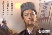 诸葛亮空城计为何让人在城门扫地