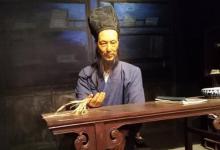 天工开物主要介绍是什么