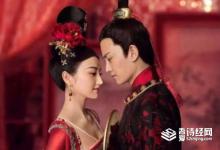 古代男人可以三妻四妾为何还去青楼