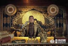 靖国是哪个朝代 百里弘亟历史原型是谁