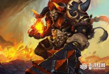 牛魔王为何能变成猪八戒的模样