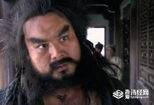 金圣叹为何夸李逵是上上人