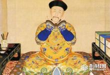 古代九妃连珠的是哪位皇帝
