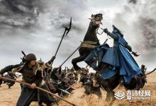 为什么电视剧只拍三国,不拍三国统一之后?