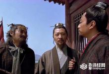 宋江为什么毒死李逵