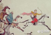 萧太后墓有多恐怖