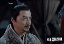吕不韦怎么死的,历史上如何记载