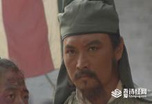 假如王进上梁山能排第几