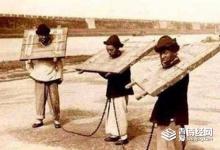 古代犯人都被流放到哪了 中国古代四大流放地