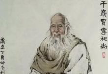 宝掌和尚活了1072岁吗是真的吗?有科学根据吗?