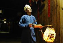 如果古代没人打更会怎么样?究竟会发生什么事情?