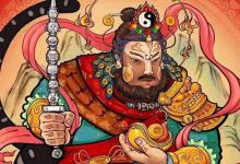 赵公明被杀时,通天教主为何对此视而不见?