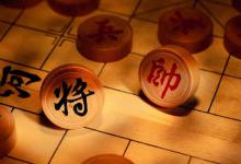 中国象棋已被印度申遗6次,为何每次都被驳回?