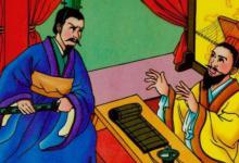 唐雎不辱使命不符合历史?如何看出是虚构的故事?