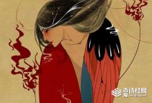 纪晓岚为何要烧掉山海经?书中到底有什么秘密?