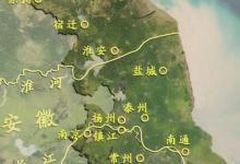江苏为什么总是换省会?这其中有什么原因?