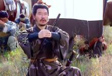 千里走单骑的究竟是谁?为何他被嘲笑千年?