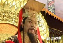 西游记中龙王和阎王一起向玉帝告状,为何玉帝却不让阎王进殿?