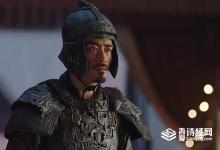 魏延被杀,姜维为什么不管?