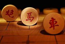 象棋将帅为什么不能碰面?