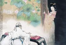 司马相如追卓文君是个骗局吗?究竟是不是真爱呢?