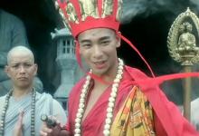 大威天龙是什么意思