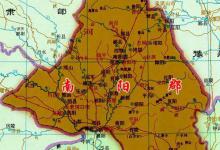 三国时期南阳郡有多重要
