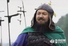 三国演义中上将潘凤和吕布齐名,为什么被华雄一刀秒杀?