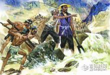 大禹治水是哪条河?水是哪里的洪水?