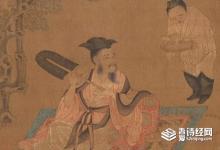 阮氏在魏晋时期是一个怎样的存在