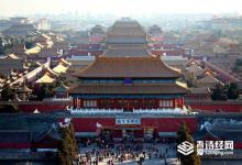 故宫里没有紫色,为什么还叫紫禁城?