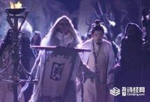西游记中崔珏是什么来历