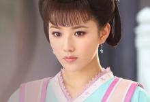 上官婉儿墓志铭写了什么?很多内容史书中不曾记载