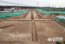 陕西咸阳发现完整隋代家族墓园是怎么回事?墓主是谁墓里有什么?