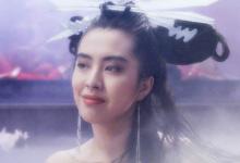 宁采臣和聂小倩做了吗