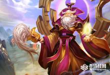 在封神演义中,太乙真人的徒弟都有谁?