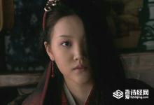 梁山的三位女将最后是怎么死的?