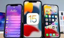 教你iOS15.1一起听功能怎么用。