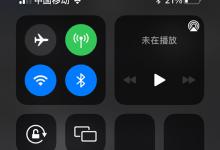 小编教你苹果手机游戏模式怎么设置。