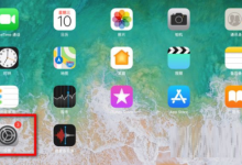 教你iPadair4怎么关闭自动旋转。