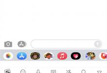 小编分享苹果键盘在哪切换成中文。