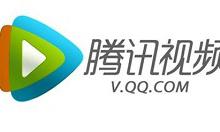 小编分享苹果手机腾讯视频怎么取消自动续费该怎么做 苹果手机腾讯视频自动取消续费具体操作步骤。