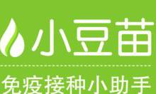 我来分享小豆苗疫苗助手添加宝宝的详细操作。