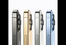 我来教你iPhone13Promax值不值得买。